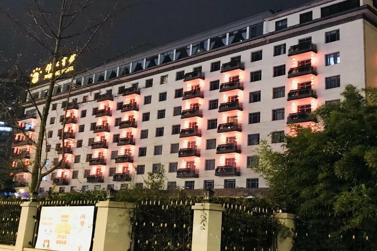 Si Chuan Jin Jiang Hotel Čcheng-tu Exteriér fotografie